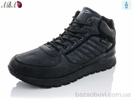 Aba A3ABA005-1, 790.00, 8, 41-46