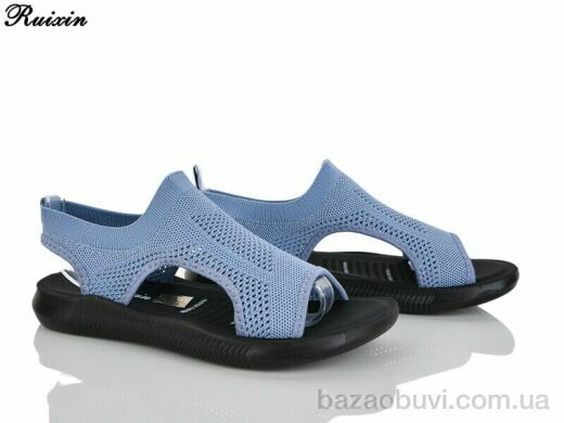 Ruixin R256-7, 320.00, 8, 36-41