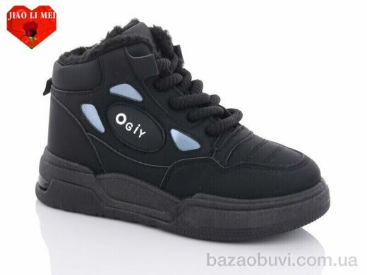 Jiao Li Mei F22, 450.00, 8, 36-41