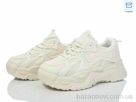 YZY CB011-2A, 550.00, 8, 36-41