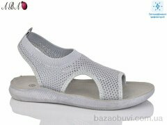 Aba GL01-2, 230.00, 8, 36-41