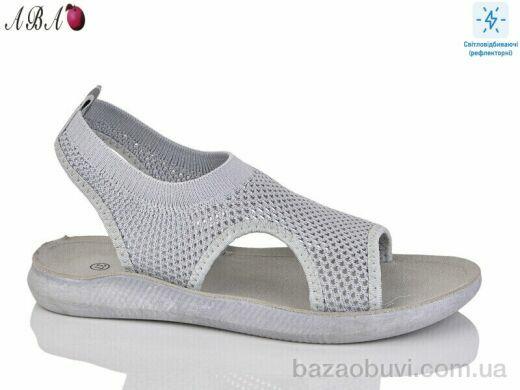 Aba GL01-2, 230.00, 8, 36-41