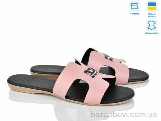 A.Dama MV126-3 рож.ш., 190.00, 4, 38-40