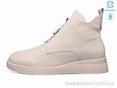 Kulada-UCSS-MD ZHF190-3, 650.00, 8, 36-41