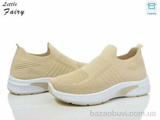 L.Fairy L962-4, 360.00, 8, 36-41
