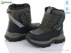 Bessky-Kellaifeng B3036-3A світловідбивач, 480.00, 8, 23-28