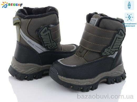 Bessky-Kellaifeng B3036-3A світловідбивач, 480.00, 8, 23-28