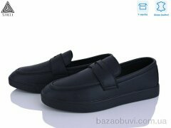 STILLI Group L220-1 шкіра, 790.00, 8, 41-45