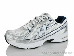 AD AD7703-3, 750.00, 8, 40-45