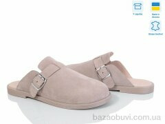 Ailinda 303-27, 790.00, 6, 36-40