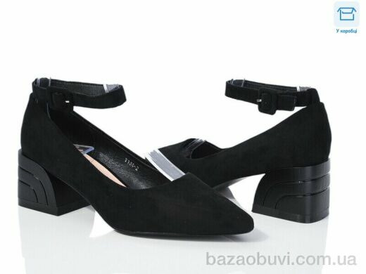 Love-L&M-ZDW Y134-2, 450.00, 8, 36-40