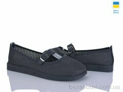 Paolla Paolla БП4 сірий, 380.00, 8, 37-42