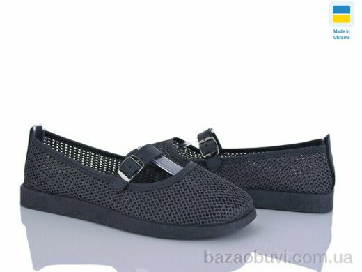 Paolla Paolla БП4 сірий, 380.00, 8, 37-42