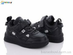 Bessky-Kellaifeng B1910-8B, 250.00, 8, 26-31