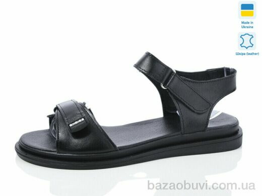 Mermaid 21-1, 500.00, 6, 36-40