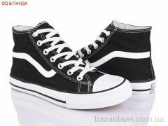 QQ&Панда 99-2-1, 380.00, 10, 36-41