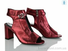Xifa KB108-25, 135.00, 6, 36-40
