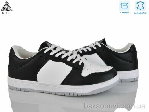 STILLI Group CX1600-5 шкіра піна, 590.00, 8, 41-45