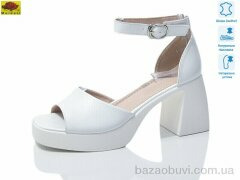 Mei De Li SS8665-11, 550.00, 8, 36-41