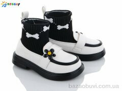 Bessky-Kellaifeng 2377-2B, 180.00, 8, 26-31