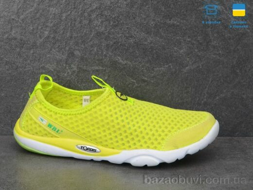 Dan Marest 803 green, 225.00, 8, 36-41