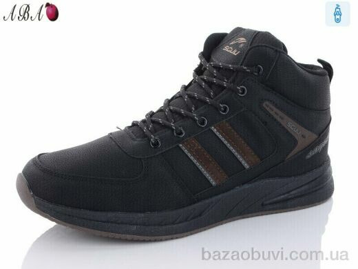 Aba A9ABA25-2, 760.00, 8, 41-46