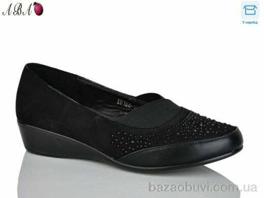 Aba KU166-18-1, 390.00, 6, 36-41