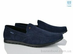 Svit D61-16B, 280.00, 8, 40-45