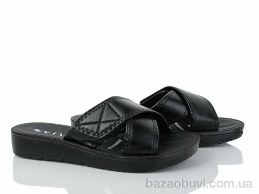 YiYi A22-1, 350.00, 8, 36-41