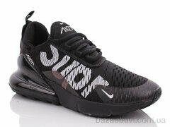 CR SS270-5, 440.00, 8, 37-41