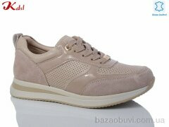 Jiulai-Kadisalun C676-36, 700.00, 8, 36-41