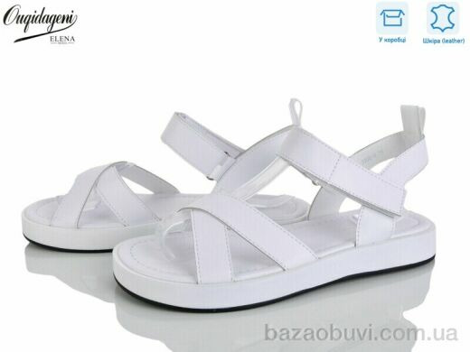 Dageni F208-2, 650.00, 8, 36-41