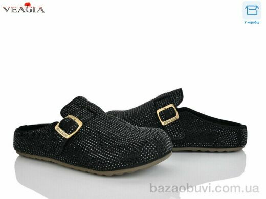 Veagia-ADA 2603-1, 850.00, 8, 36-40