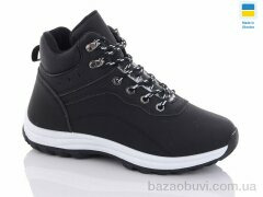 Swin 6653-1, 450.00, 8, 36-41