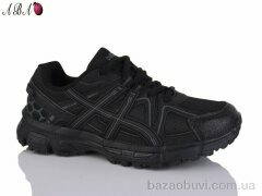 Aba B1131-7, 600.00, 8, 36-41