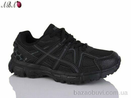 Aba B1131-7, 600.00, 8, 36-41
