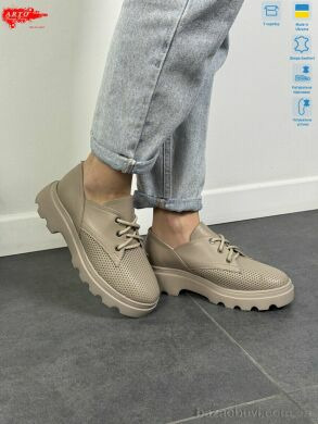 ARTO 190 лате ш., 850.00, 6, 36-40