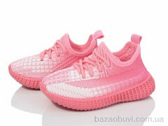 Blue Rama S10-2, 225.00, 12, 21-26