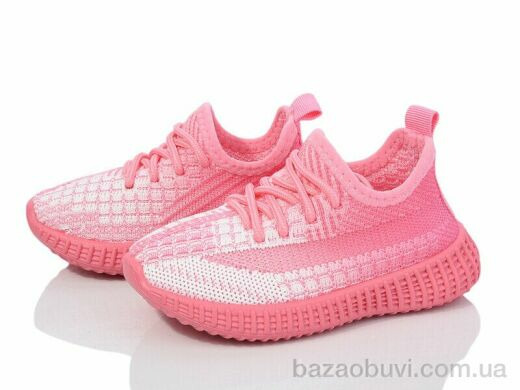 Blue Rama S10-2, 225.00, 12, 21-26