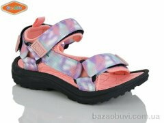 EeBb 1526-4, 330.00, 8, 28-33
