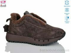 Gukkcr FC8046, 29.00, 8, 36-40