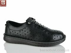 WSMR C03-1, 400.00, 8, 36-41