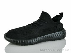 L.B. 2085-3, 460.00, 8, 40-45