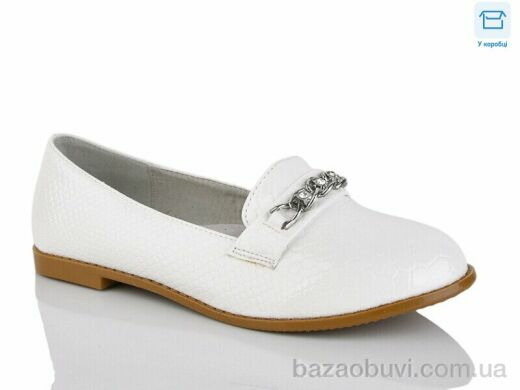 SANLIN 1-702J, 110.00, 8, 30-37