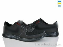 Lvovbaza Cardinal 39 чорна сітка, 330.00, 8, 40-45