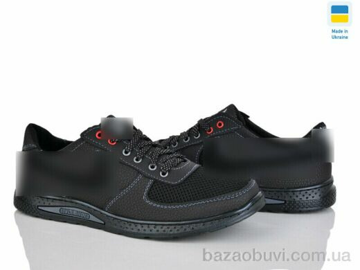 Lvovbaza Cardinal 39 чорна сітка, 330.00, 8, 40-45