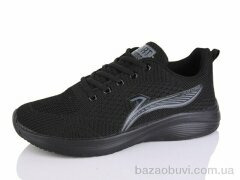 Botema 2358-3, 410.00, 8, 40-44