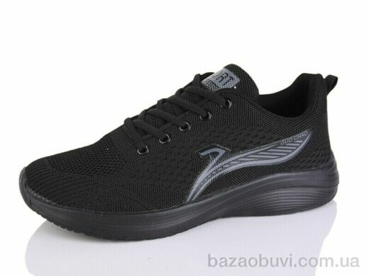 Botema 2358-3, 410.00, 8, 40-44