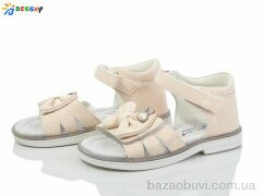 Bessky-Kellaifeng BL3758-5B, 390.00, 8, 25-32