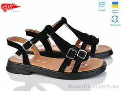 ARTO 538 ч.з. old, 900.00, 8, 36-41